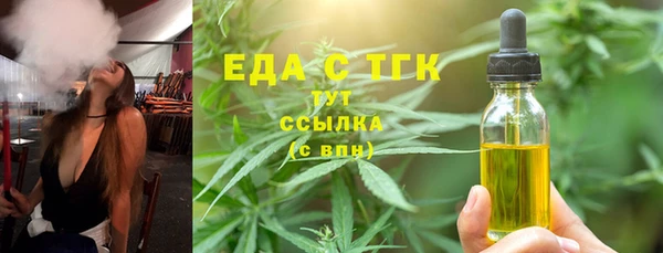 mdma Володарск